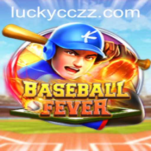 Explore BaseballFever: An Intriguing Dive into the World of CCZZ.COM