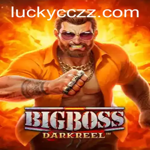 Exploring the Thrilling World of BigBoss: A Game of Strategy and Survival