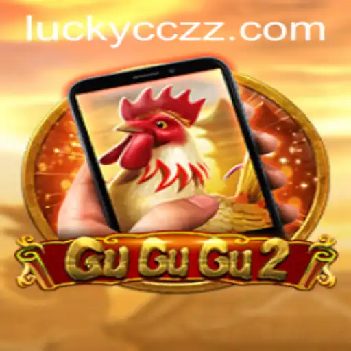 GuGuGu2M: A Riveting Journey into the Digital Realm