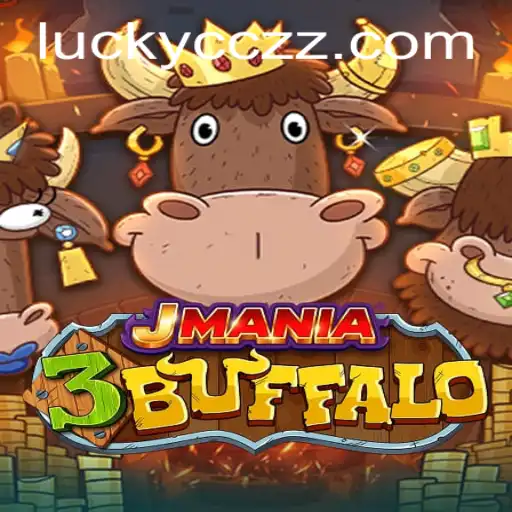 Exploring the Adventure of JMania3Buffalo: An Intriguing Game Experience with CCZZ.COM