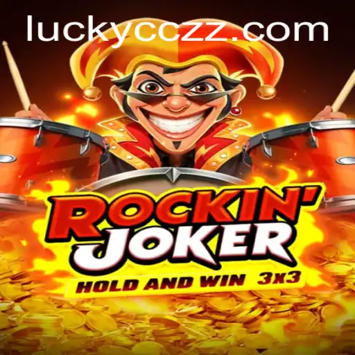 Exploring the Intriguing World of Rockinjoker
