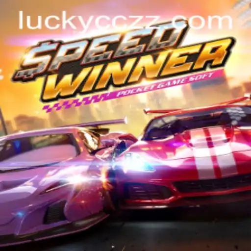 SpeedWinner: A Fast-Paced Adventure with CCZZ.COM