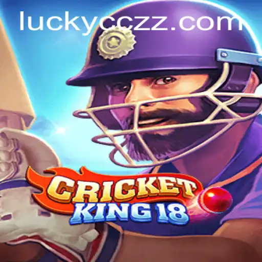 CricketKing18: Embrace the Virtual Cricket Battle with CCZZ.COM