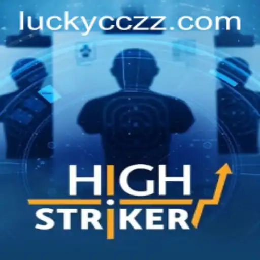 HighStriker: An In-Depth Look into the Thrilling Game