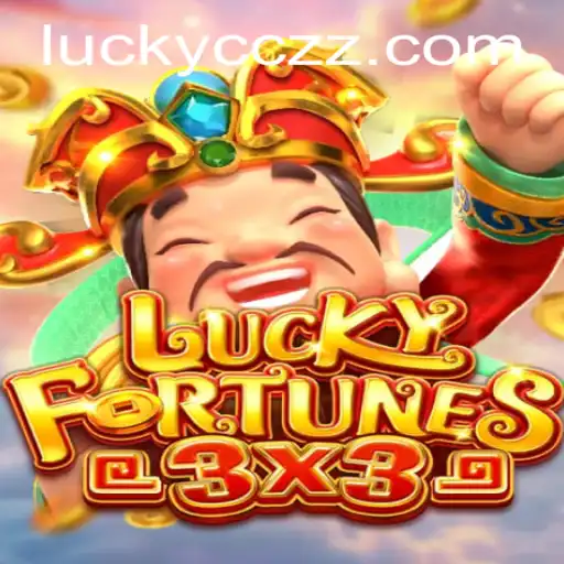 Discover the Excitement of LUCKYFORTUNES3x3: Your Gateway to Entertainment