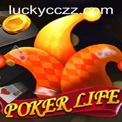 PokerLife: Embrace the World of Strategic Card Gaming