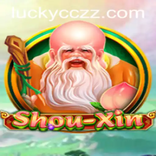 Discover ShouXin: The Latest Sensation in Online Gaming