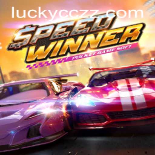 SpeedWinner: A Fast-Paced Adventure with CCZZ.COM