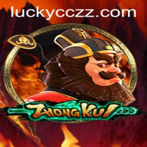 Exploring ZhongKui: An Immersive Cultural Experience