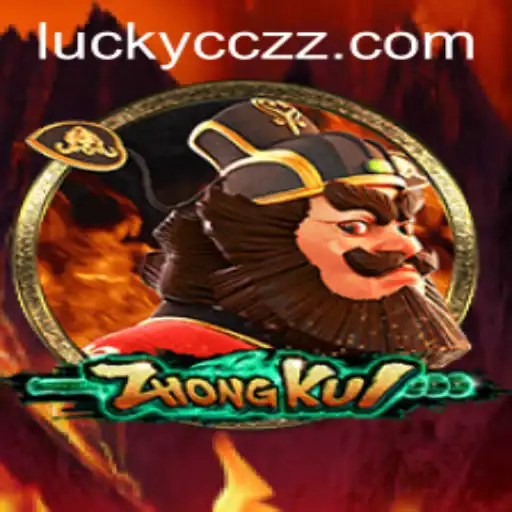 Exploring ZhongKui: An Immersive Cultural Experience